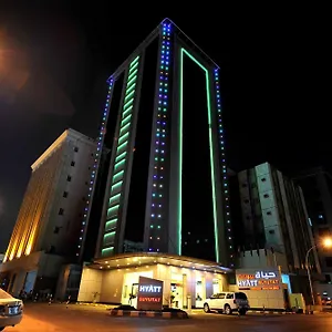 Aparthotel Hyatt Buyutat, Riyadh