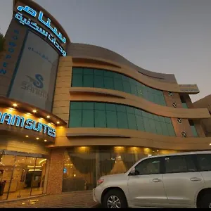 Aparthotel Sanam -, Riyadh